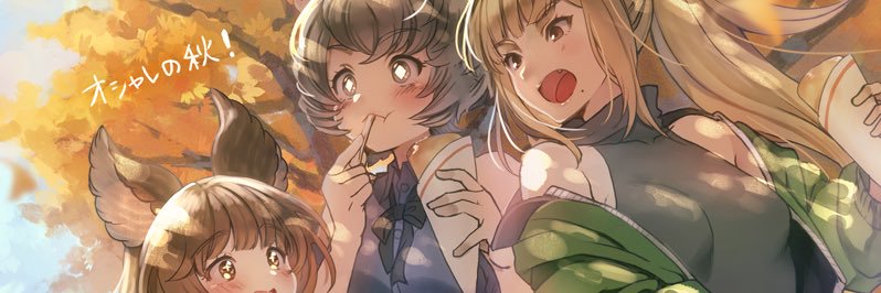 haroonbit's profile banner image