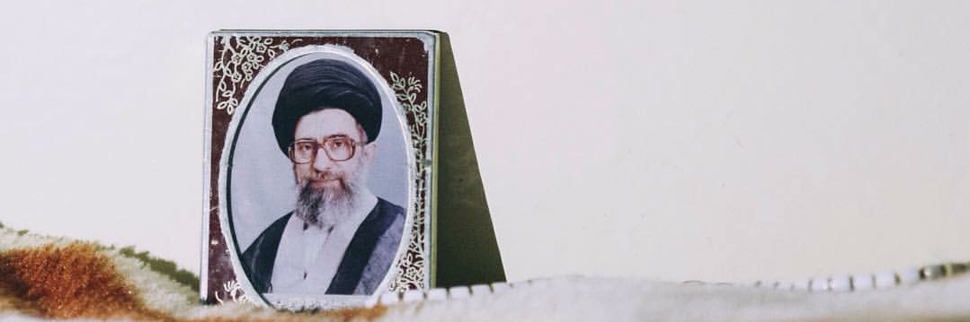 Fatimaar18's profile banner image