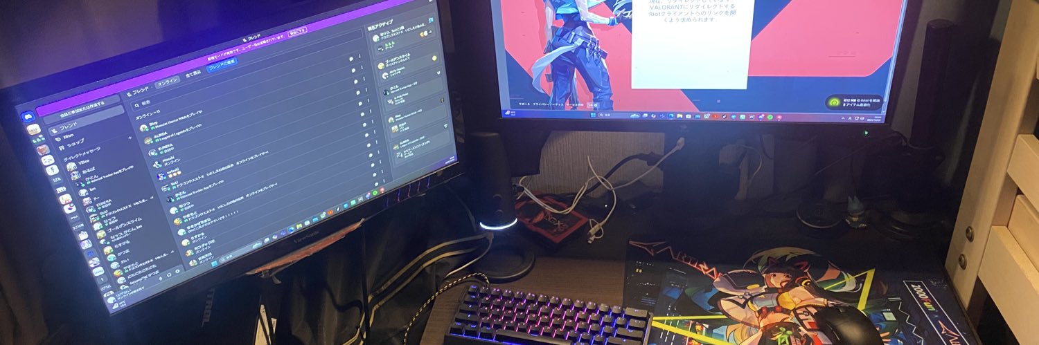xPile_'s profile banner image