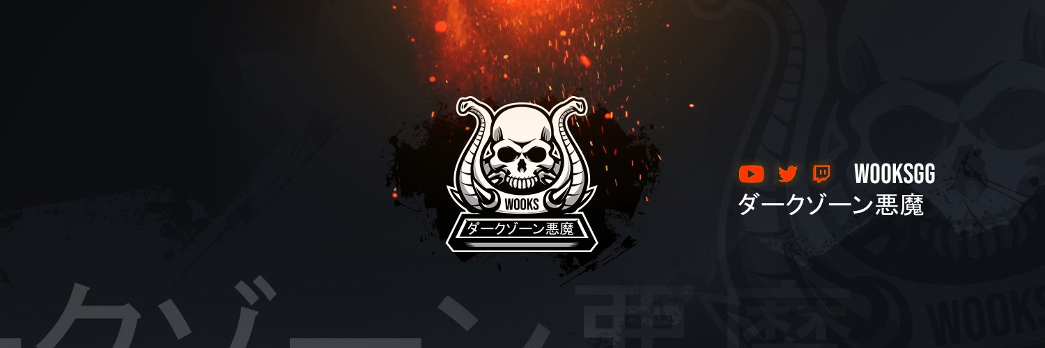 WooksGG banner