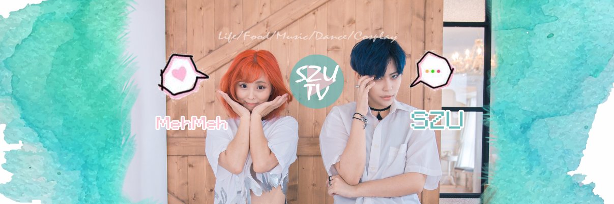 vvszumin's profile banner image