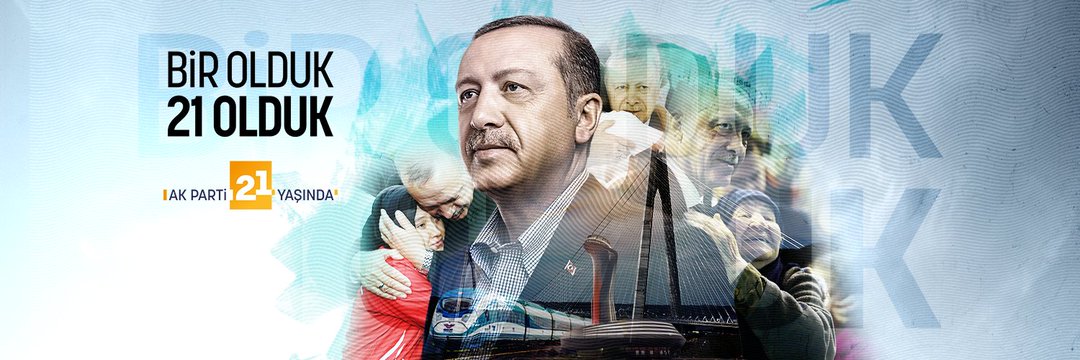 AK Parti Şanlıurfa 🇹🇷 banner