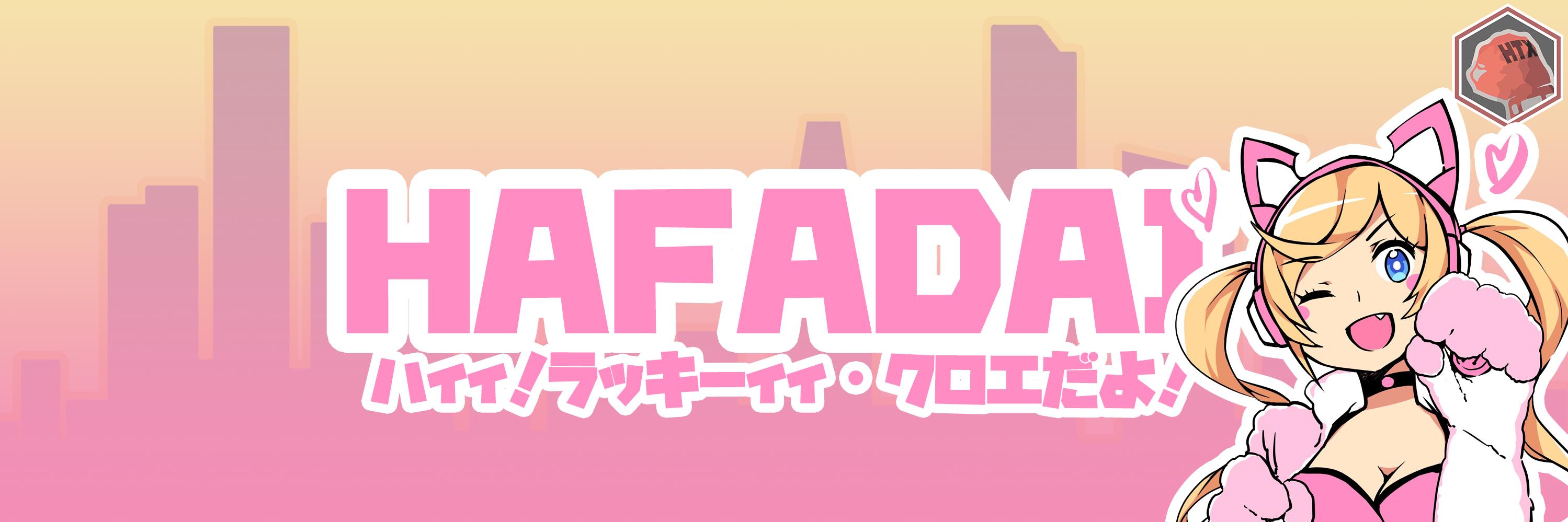 BlackRyan's profile banner image