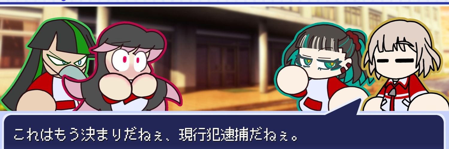 lunaticway's profile banner image