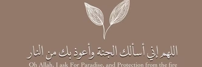 mba89's profile banner image