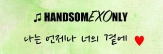 handsomexonly's profile banner image