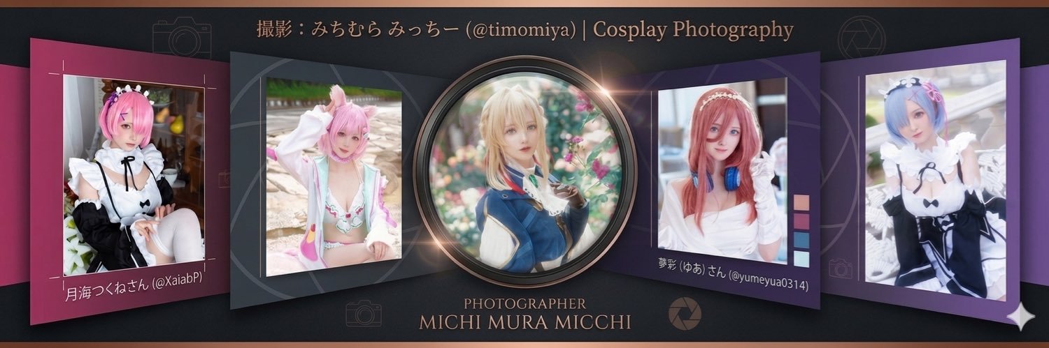 timomiya's profile banner image