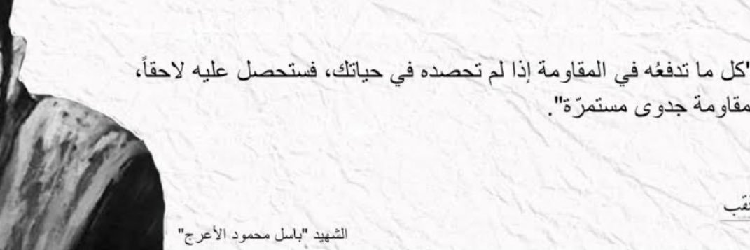 shereena 🔻 banner