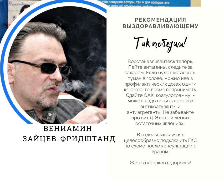 pro_groups's profile banner image