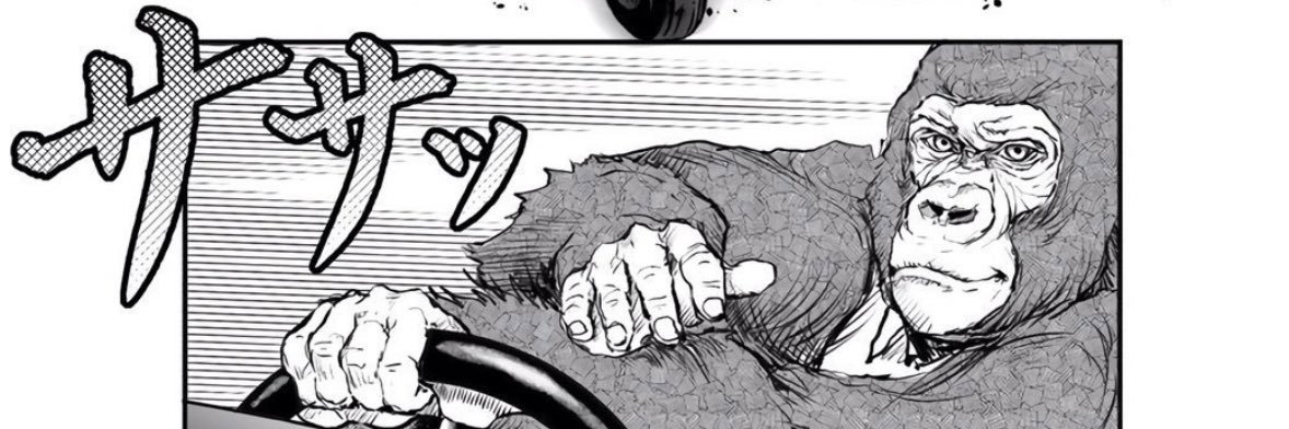 thatonekib's profile banner image