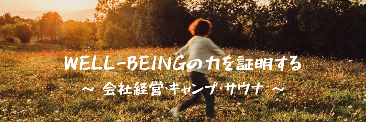 taguchi_ttp's profile banner image