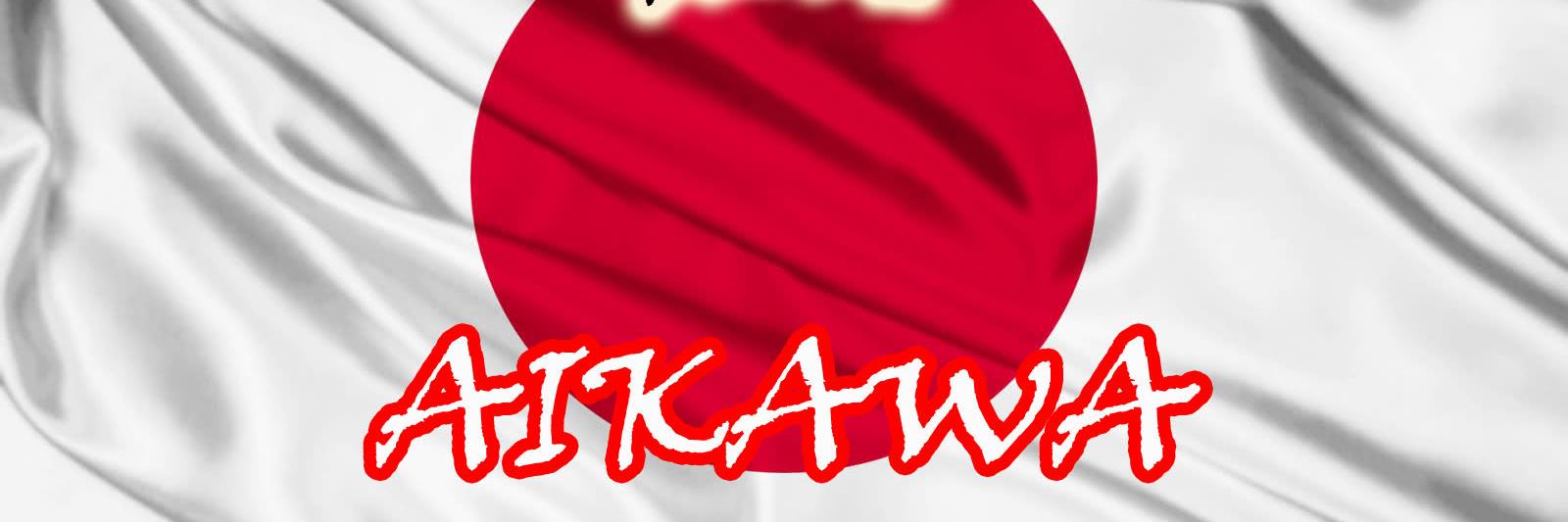desdeaikawa's profile banner image