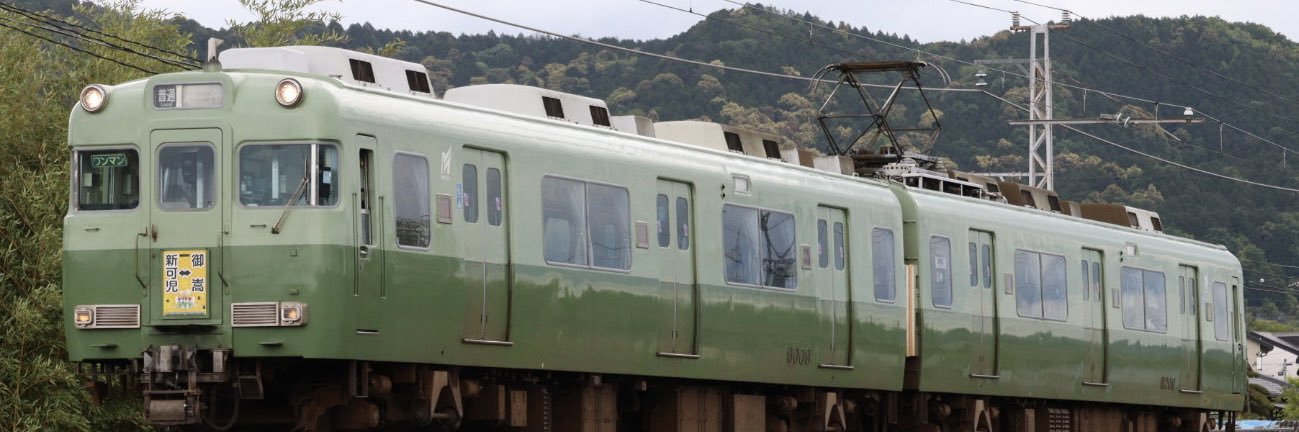 EXtrain1's profile banner image