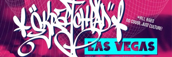 Deeandroid Profile Banner