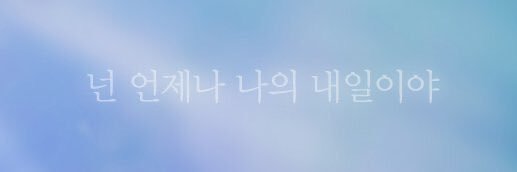 Karen___k_'s profile banner image