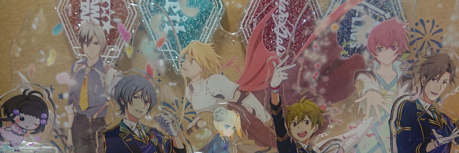 いーさん banner