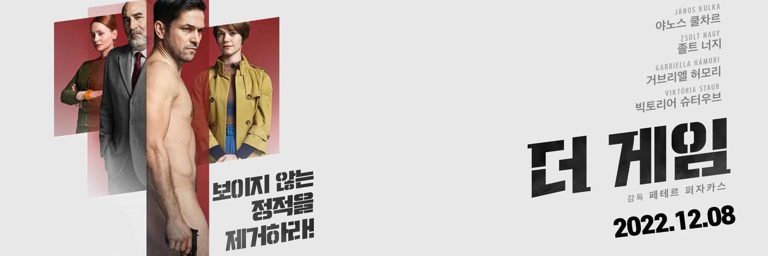 AltomediaFilm's profile banner image