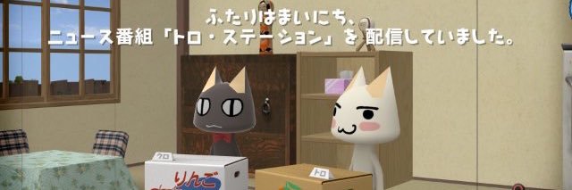tower36's profile banner image