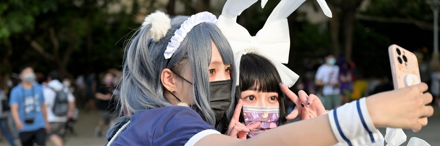 隔壁的滑鼠 banner