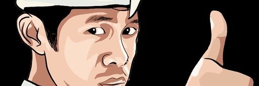 bagusire's profile banner image