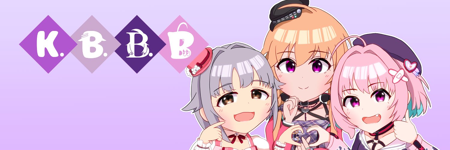 arcanite054's profile banner image