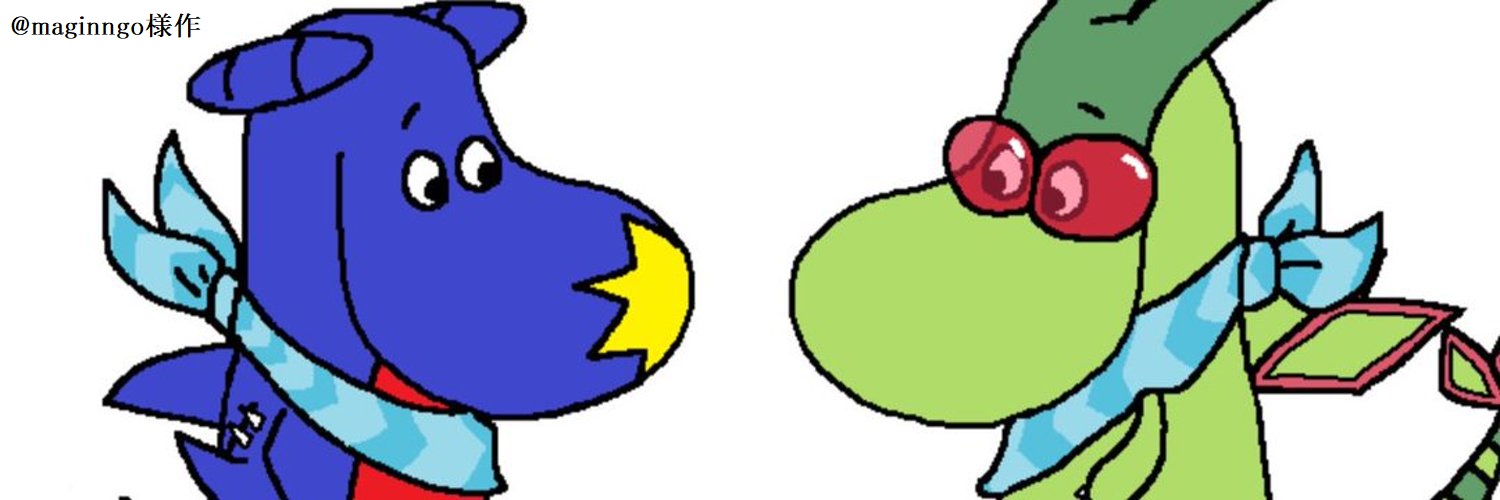 Baclofen_'s profile banner image