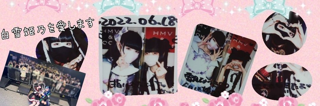 natsu_rinlen's profile banner image
