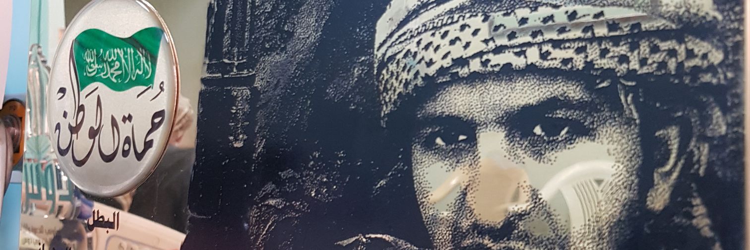 sffstt58's profile banner image