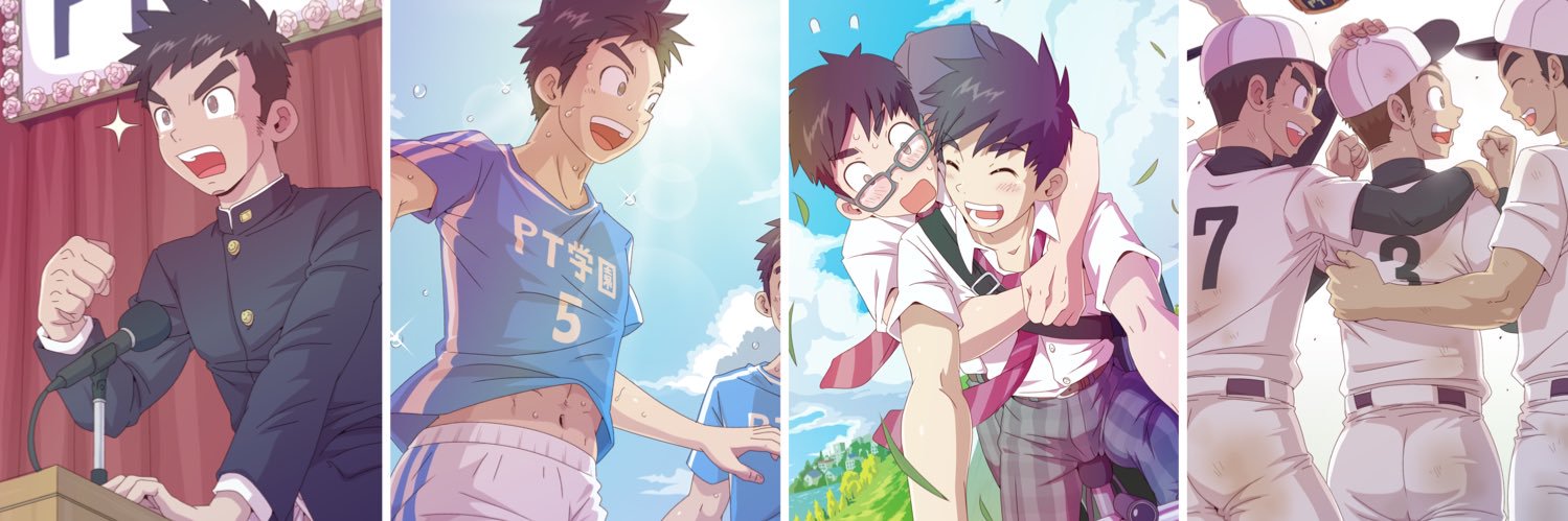 PT banner
