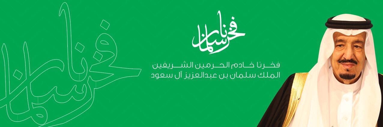 wad55551's profile banner image