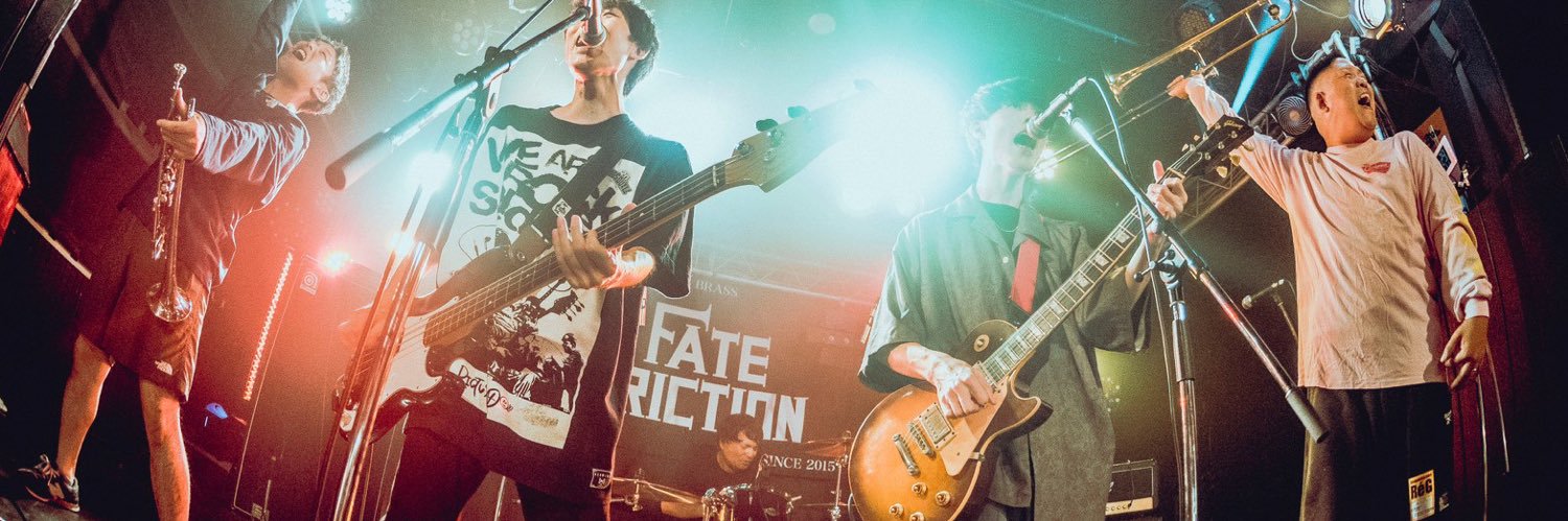 FATE FRICTION banner