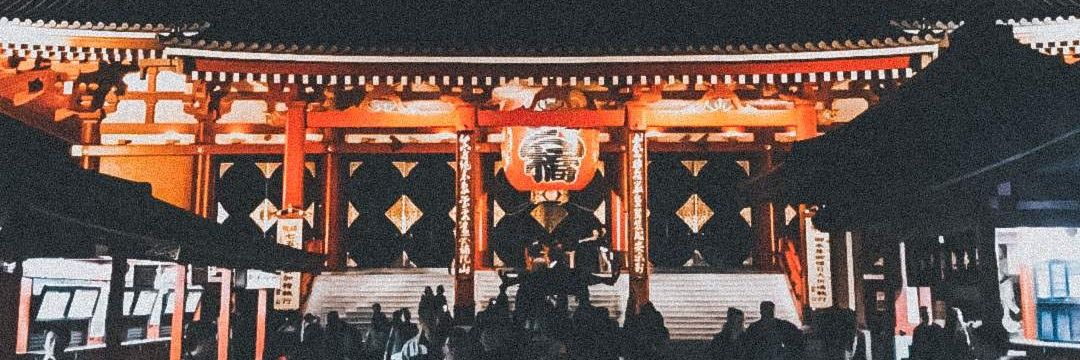 AnsemChai's profile banner image