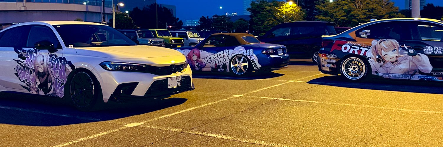 フィロ🧸🌙 banner
