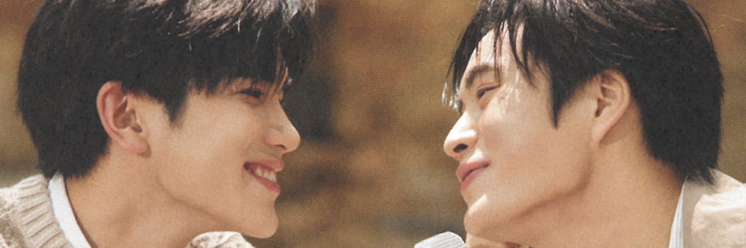 MochiChimChim97's profile banner image