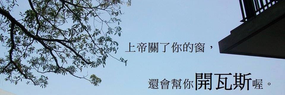 摩卡 banner