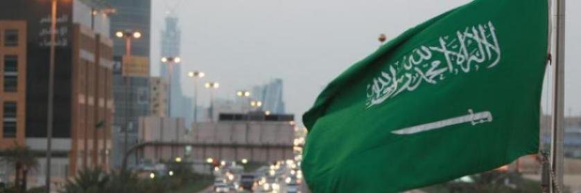 alsaha0j's profile banner image