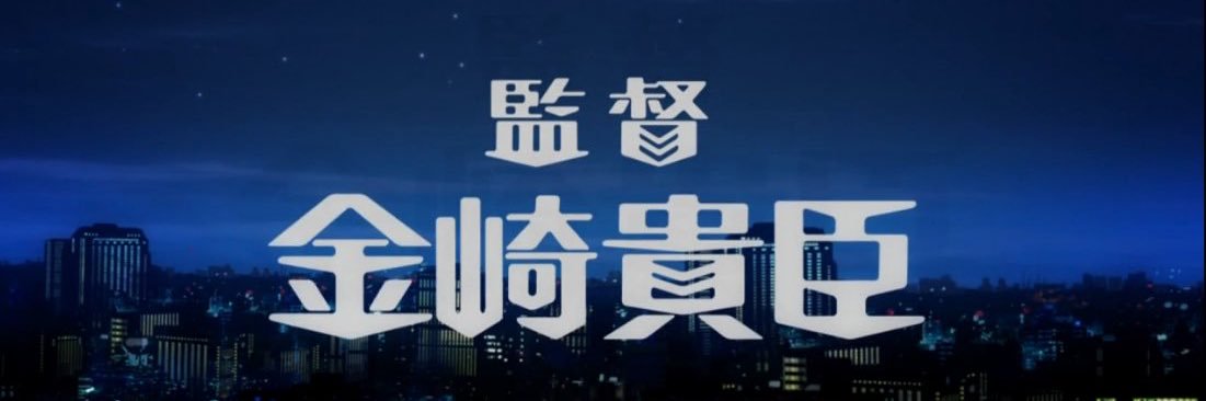 tmapmjpw's profile banner image