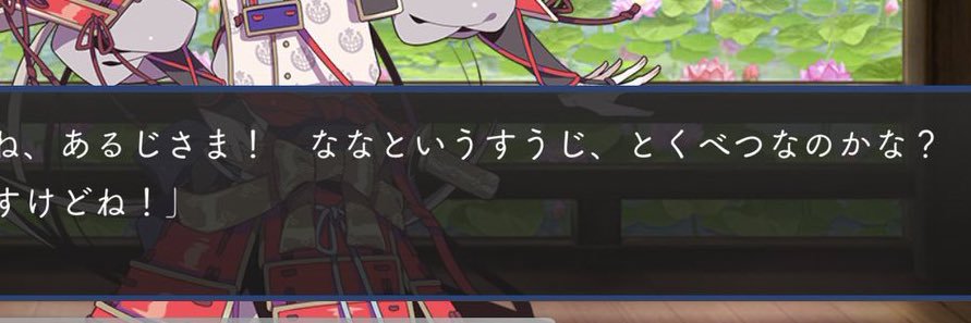 mmy_0915's profile banner image