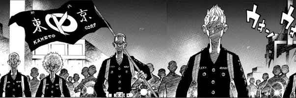 Khelds35's profile banner image