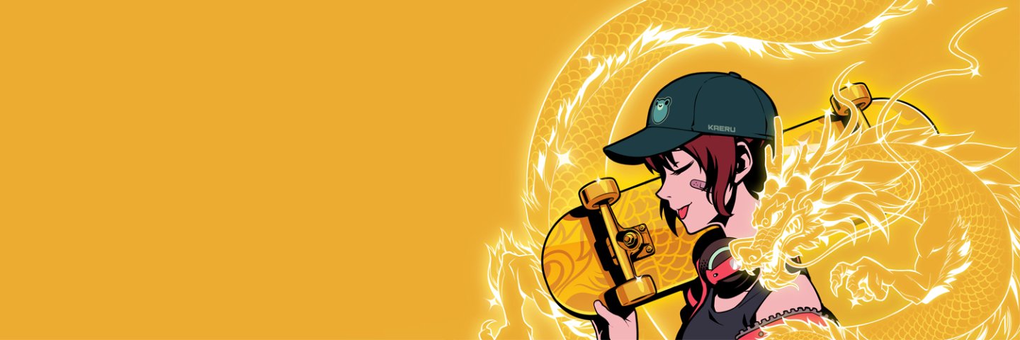 seb banner