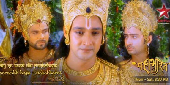 MahabharatE's profile banner image