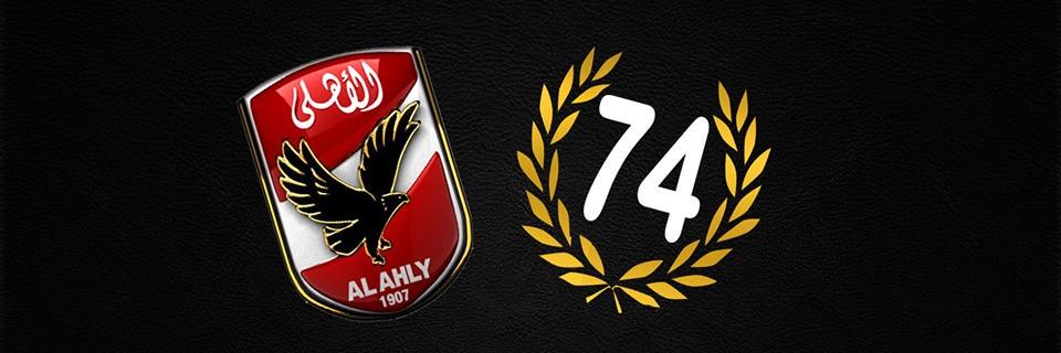 elnoflagy74's profile banner image