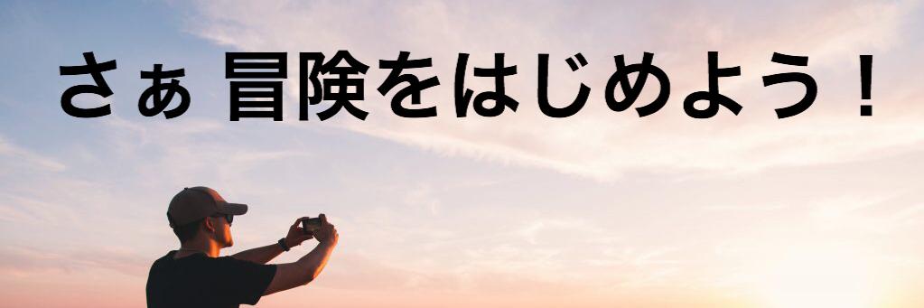 KIIKO_KONDO's profile banner image
