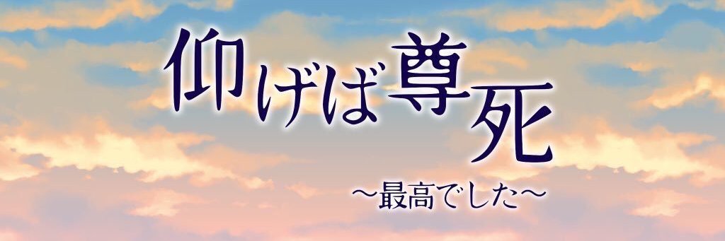 key_5150's profile banner image