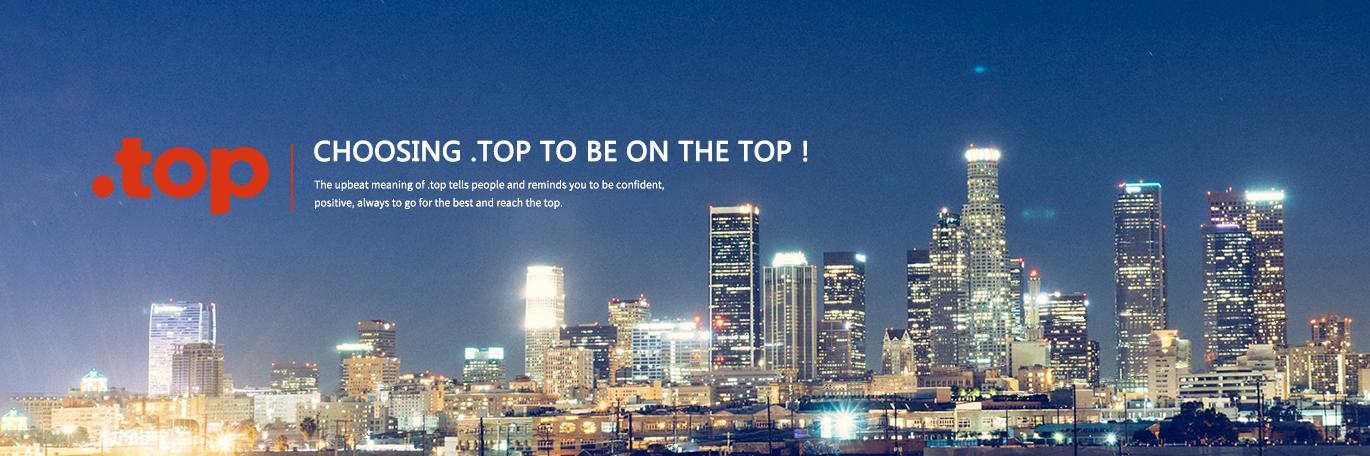 .Top Registry banner