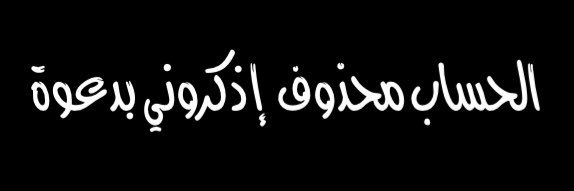 NNajdehala's profile banner image