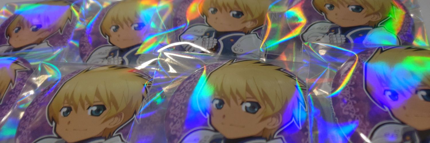 ゆれん@お取引前にbio必読 banner