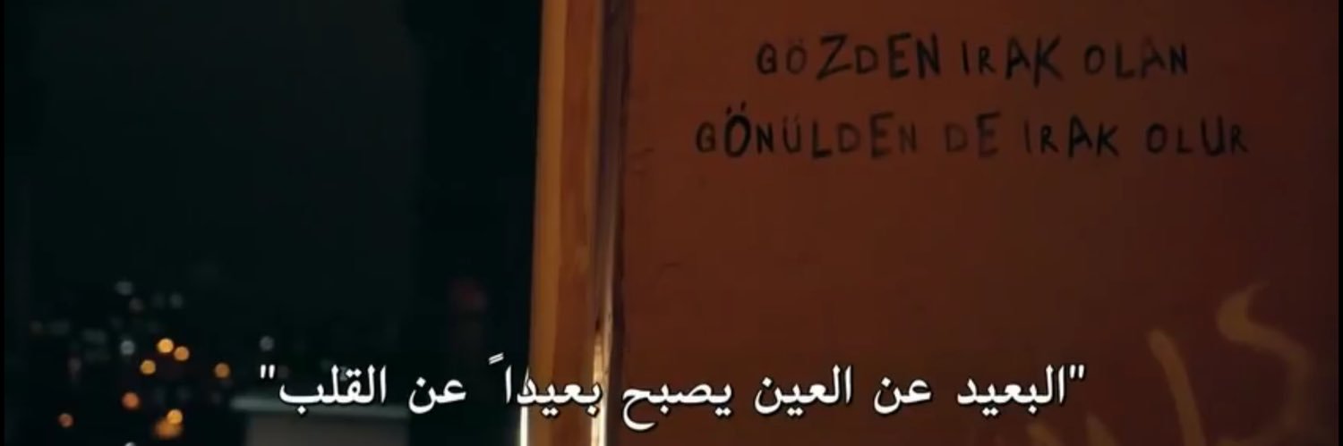 Mloookh__h's profile banner image