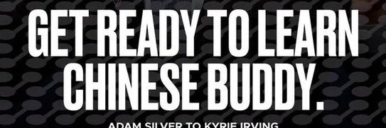 Yankee banner