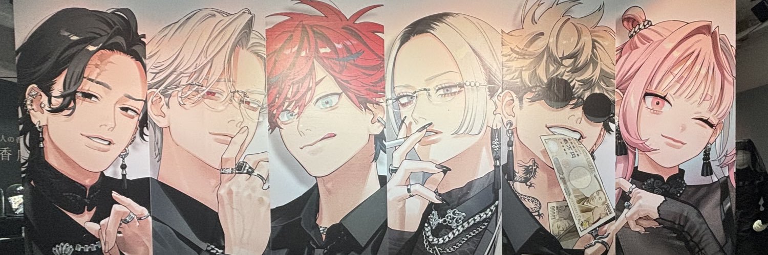mk__1026's profile banner image